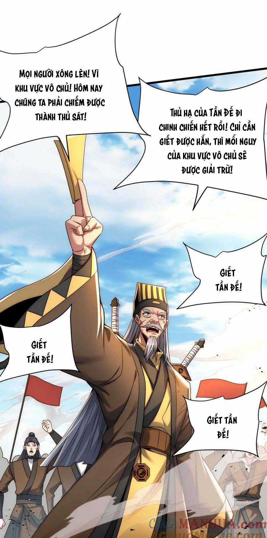 Tối Cường Thần Thoại Đế Hoàng Chapter 95 trang 41