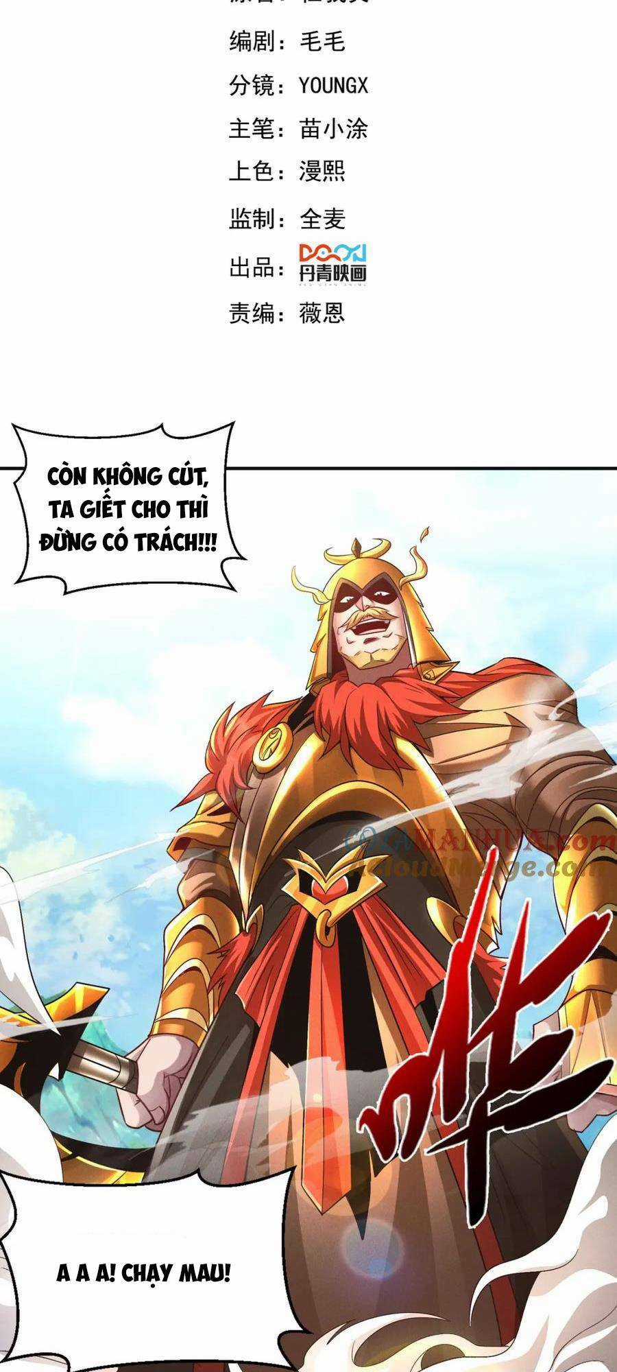 Tối Cường Thần Thoại Đế Hoàng Chapter 96 trang 1