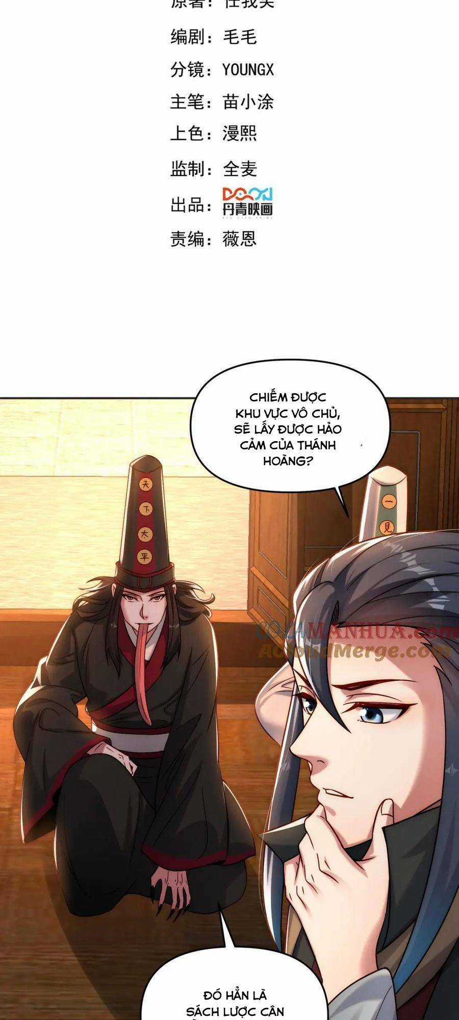 Tối Cường Thần Thoại Đế Hoàng Chapter 97 trang 1