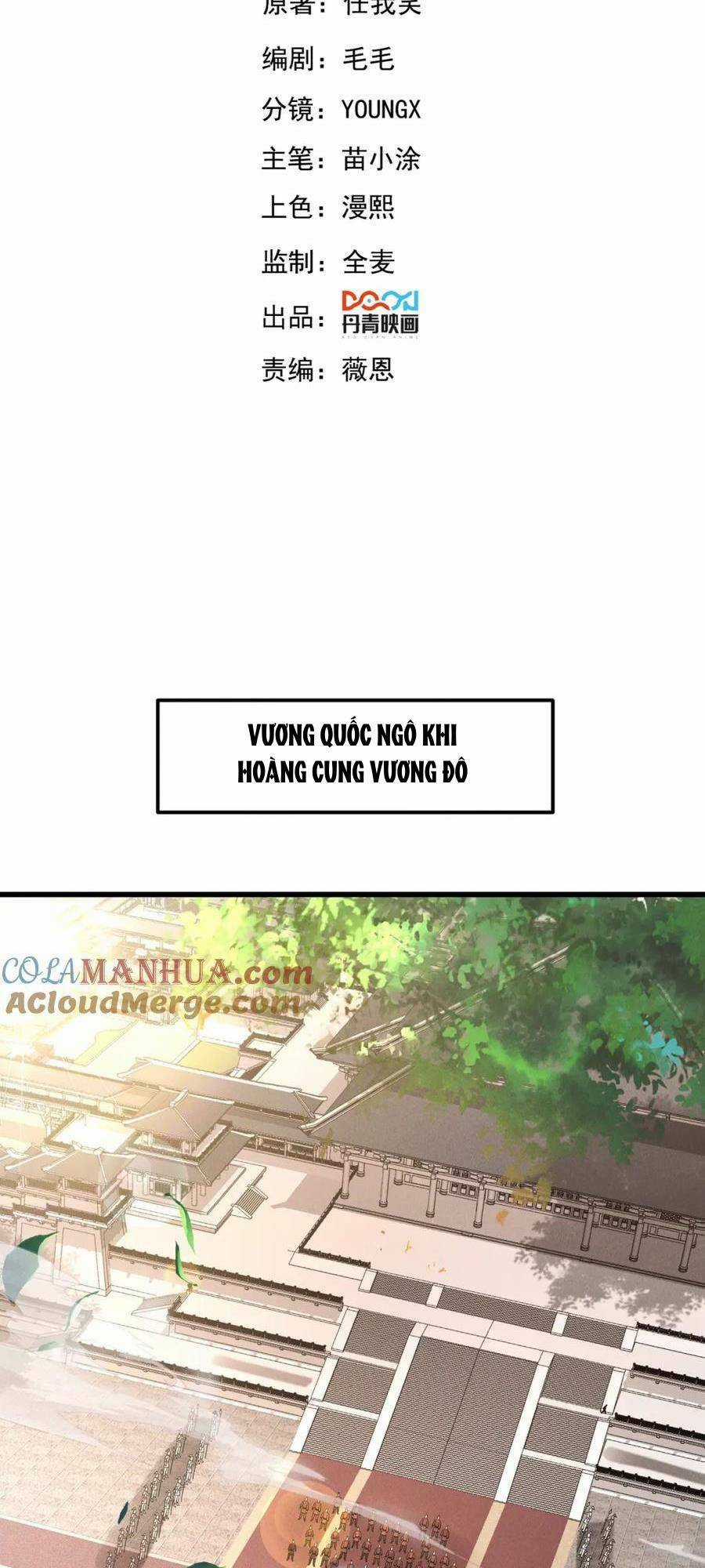 Tối Cường Thần Thoại Đế Hoàng Chapter 98 trang 1