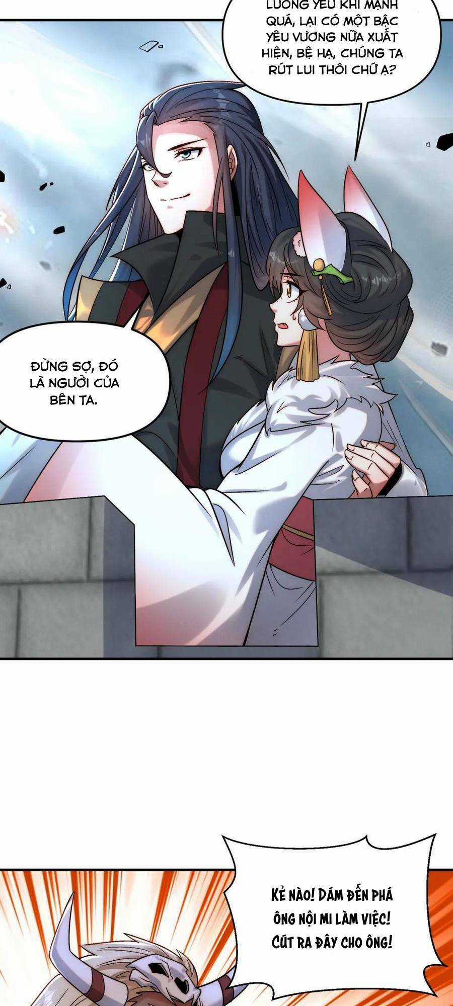 Tối Cường Thần Thoại Đế Hoàng Chapter 99 trang 49