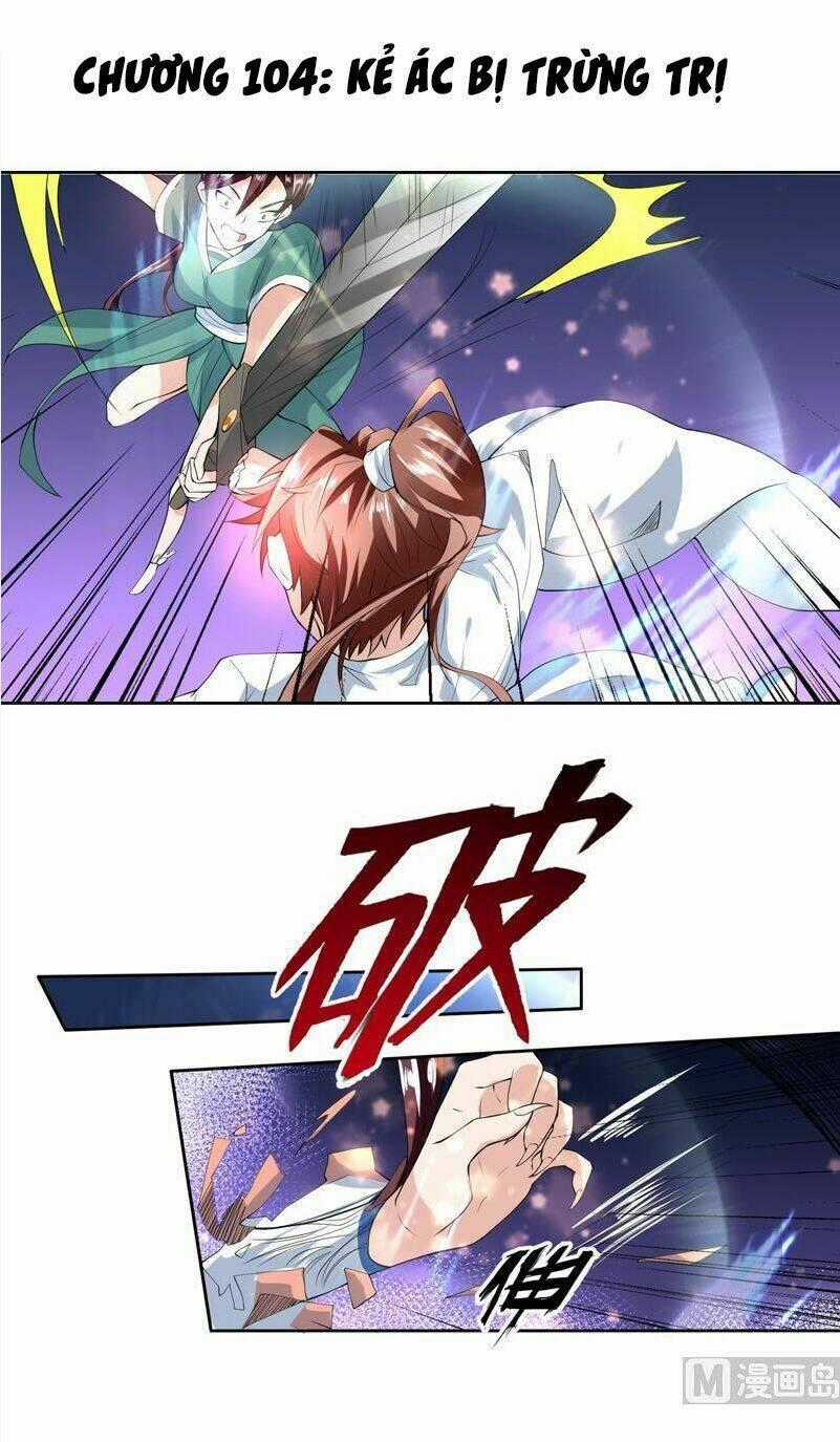 Tối Cường Thần Thú Hệ Thống Chapter 104 trang 0