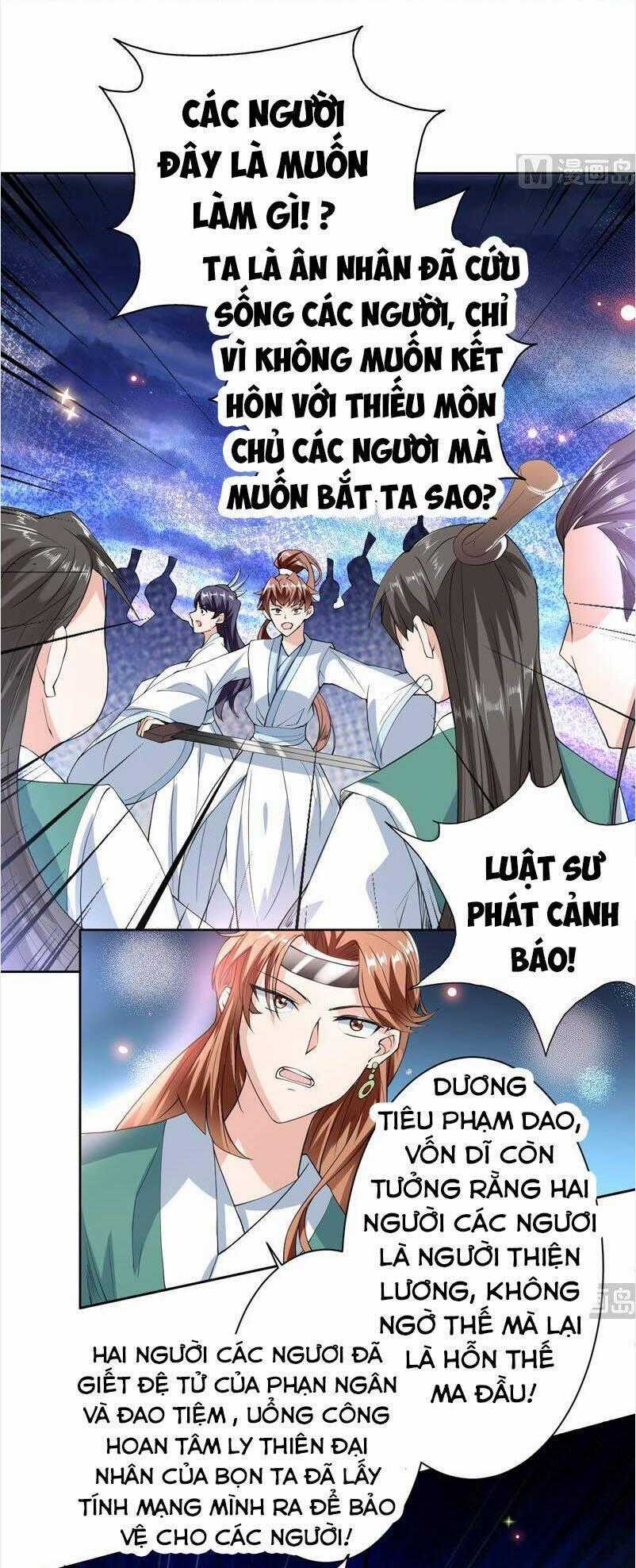 Tối Cường Thần Thú Hệ Thống Chapter 110 trang 1