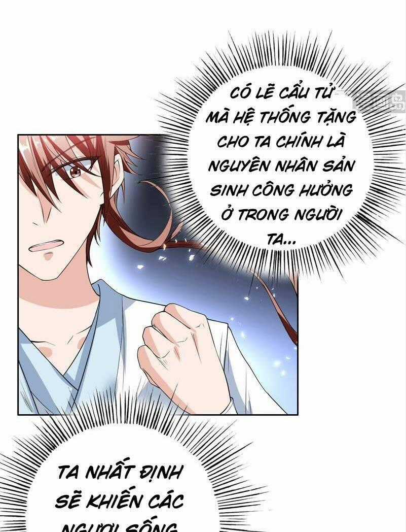 Tối Cường Thần Thú Hệ Thống Chapter 113 trang 1