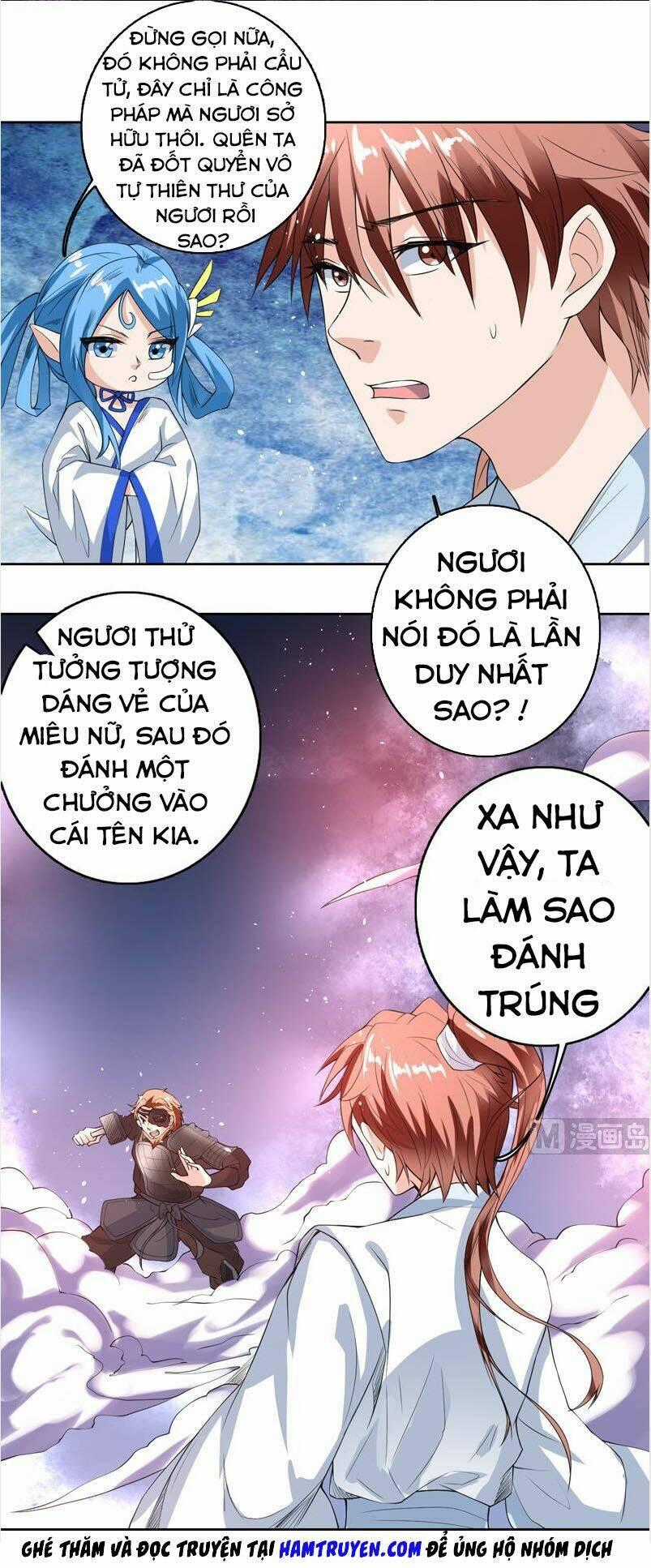 Tối Cường Thần Thú Hệ Thống Chapter 114 trang 1