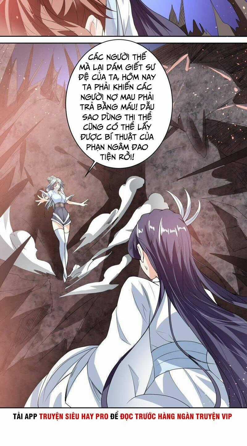 Tối Cường Thần Thú Hệ Thống Chapter 115 trang 1