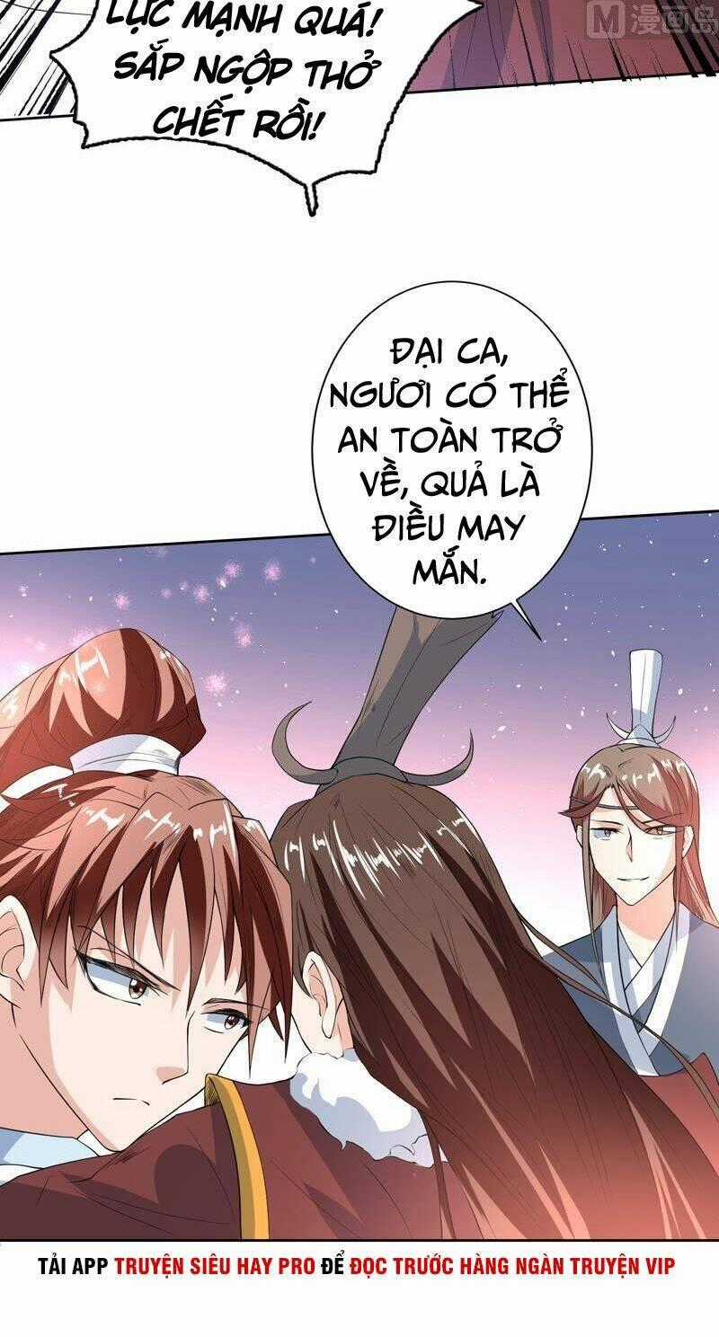 Tối Cường Thần Thú Hệ Thống Chapter 117 trang 1