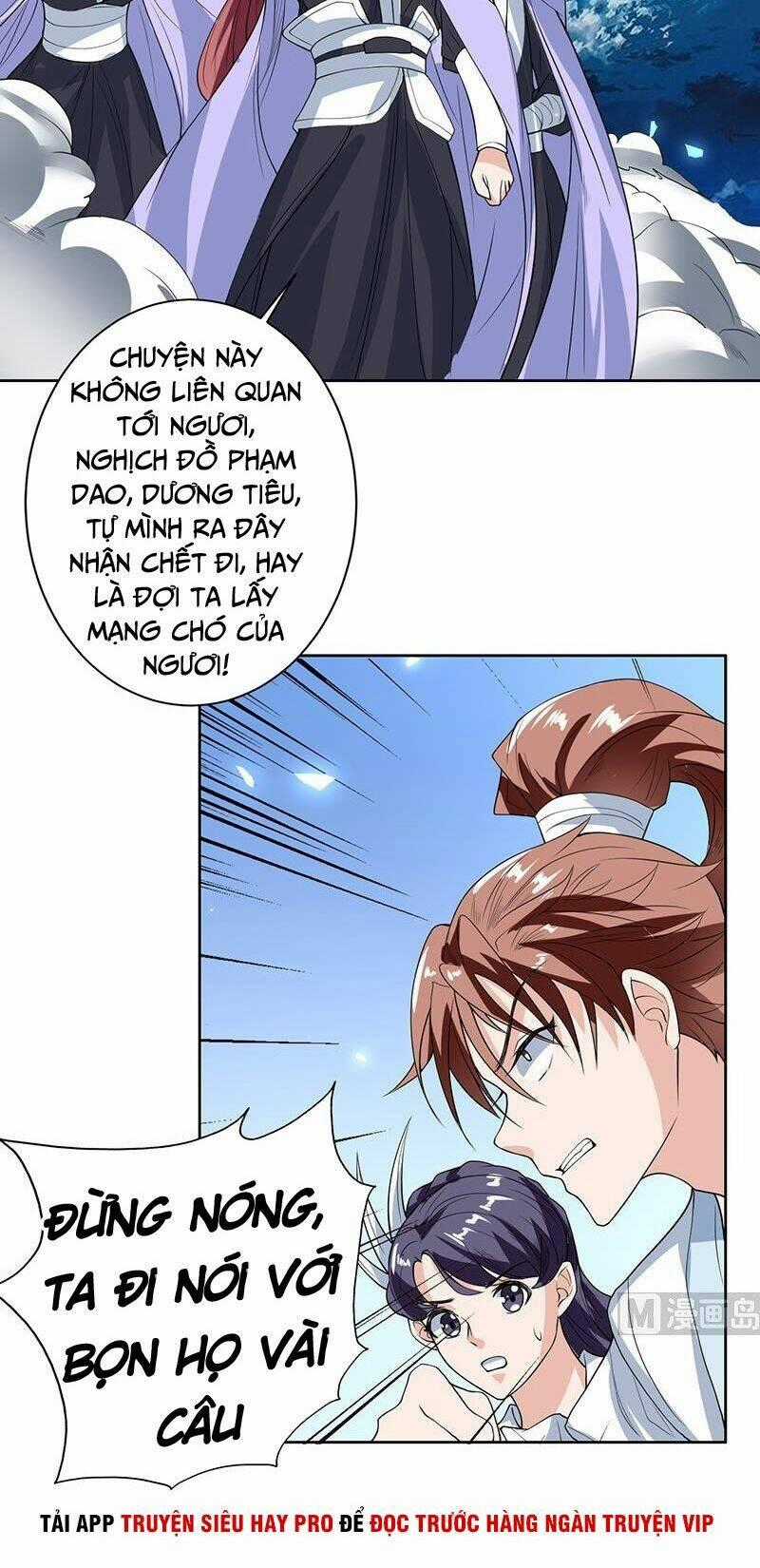 Tối Cường Thần Thú Hệ Thống Chapter 120 trang 1