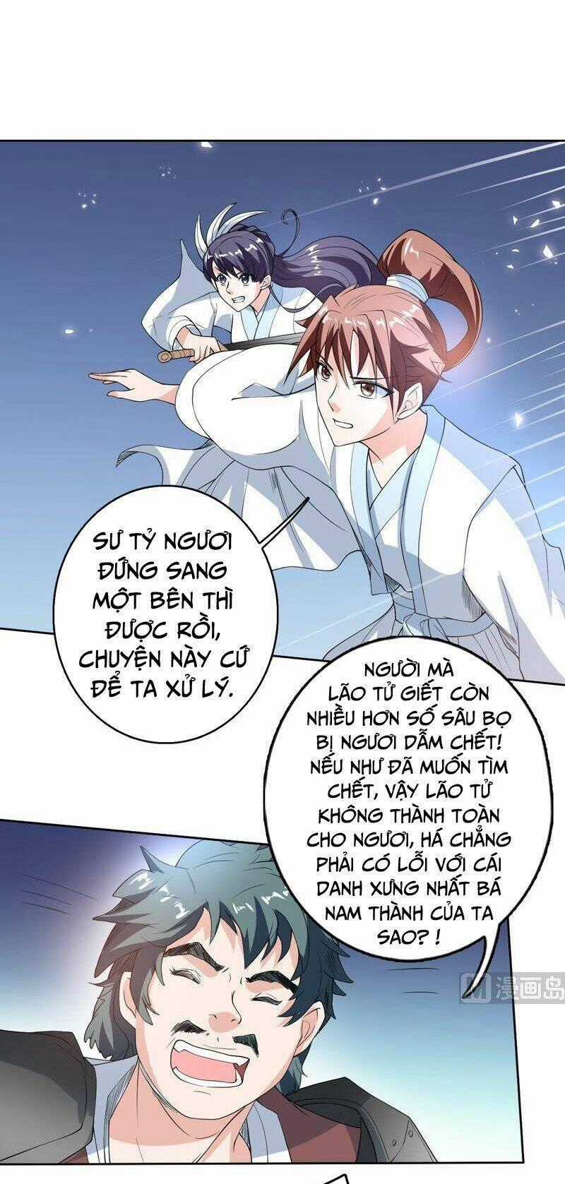 Tối Cường Thần Thú Hệ Thống Chapter 123 trang 0