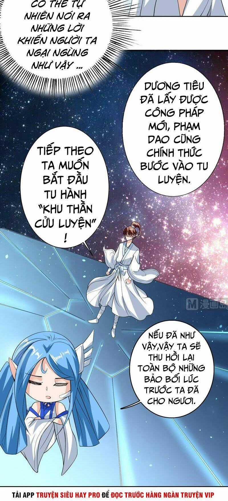 Tối Cường Thần Thú Hệ Thống Chapter 124 trang 1