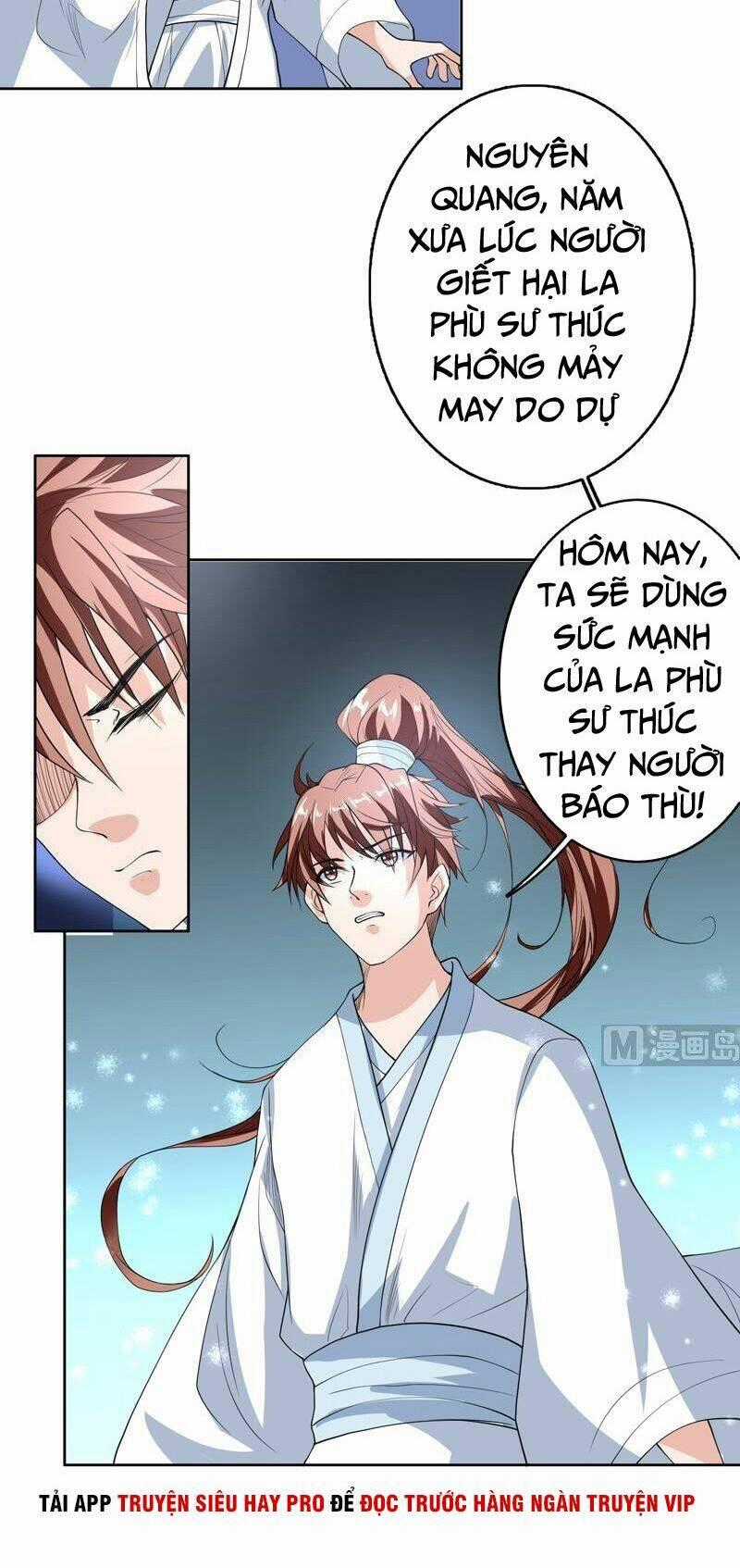 Tối Cường Thần Thú Hệ Thống Chapter 133 trang 1