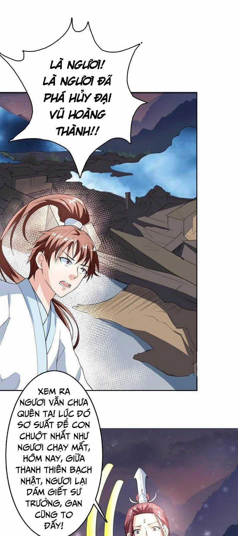 Tối Cường Thần Thú Hệ Thống Chapter 134 trang 1