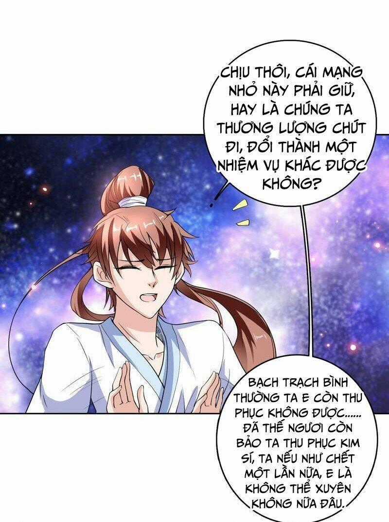 Tối Cường Thần Thú Hệ Thống Chapter 138 trang 1