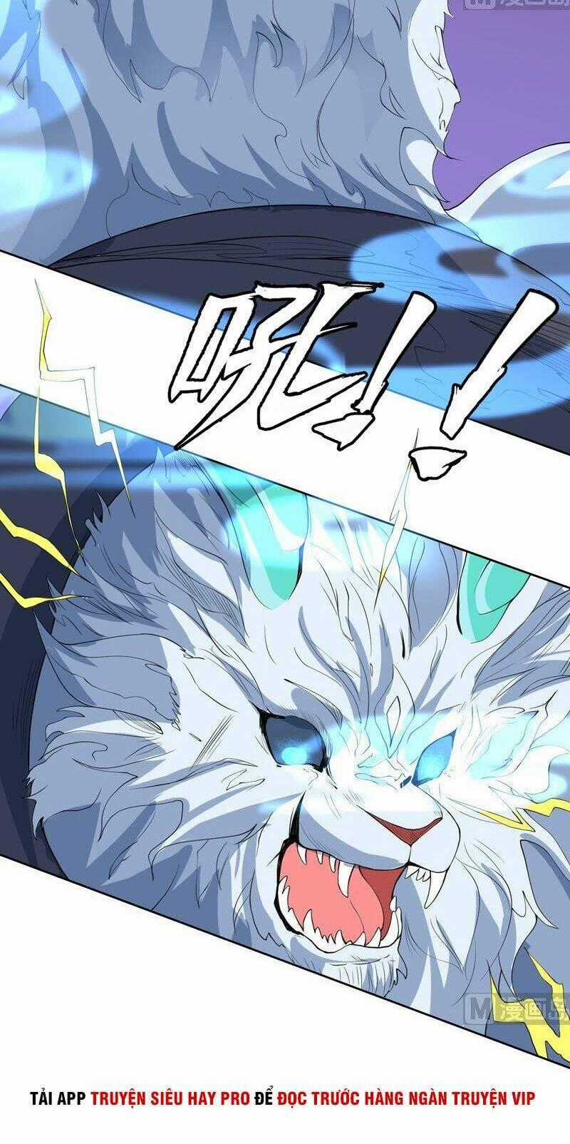 Tối Cường Thần Thú Hệ Thống Chapter 142 trang 1