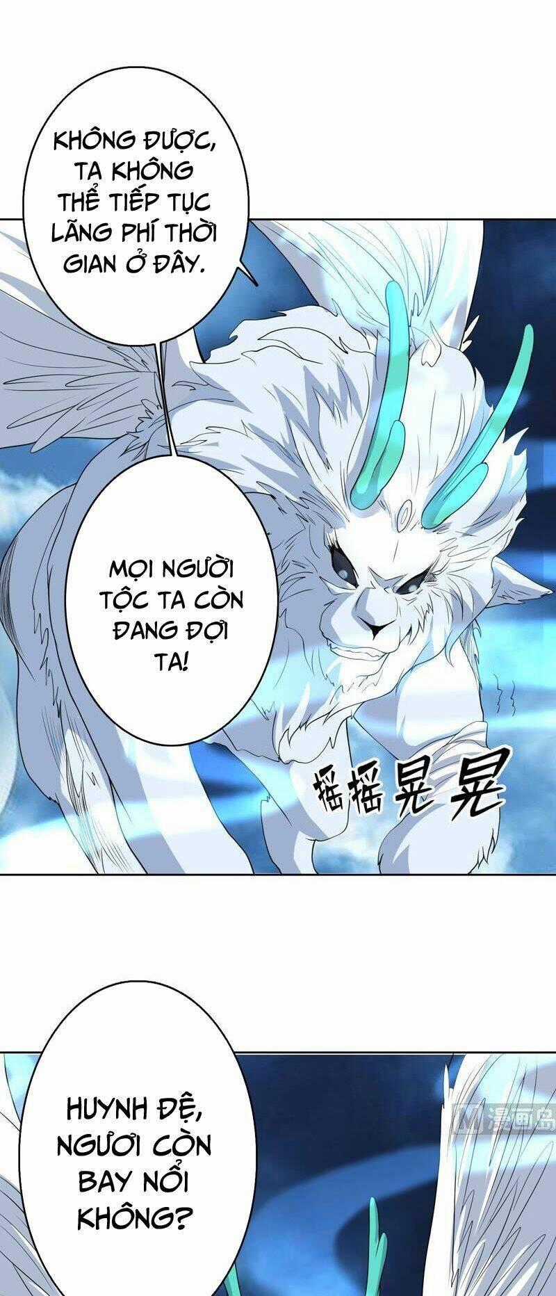 Tối Cường Thần Thú Hệ Thống Chapter 145 trang 0