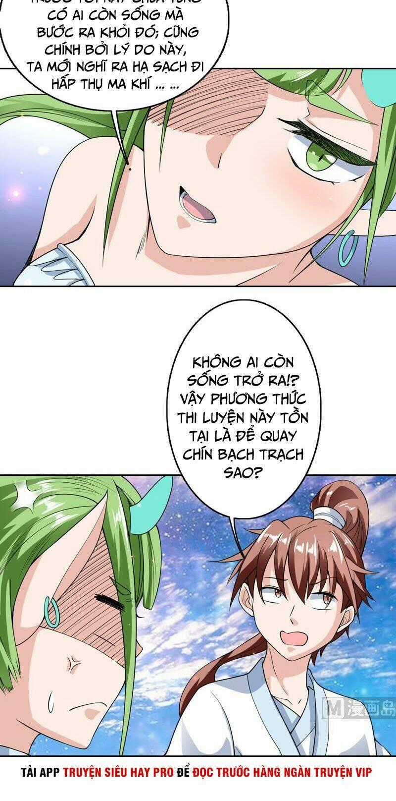 Tối Cường Thần Thú Hệ Thống Chapter 152 trang 1