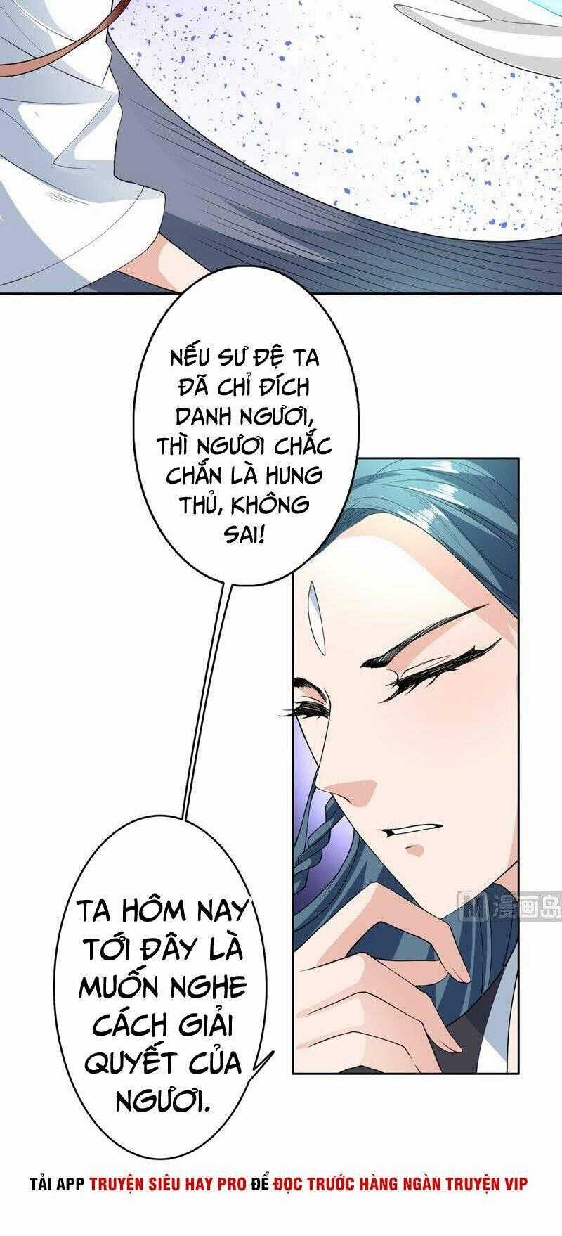 Tối Cường Thần Thú Hệ Thống Chapter 153 trang 1