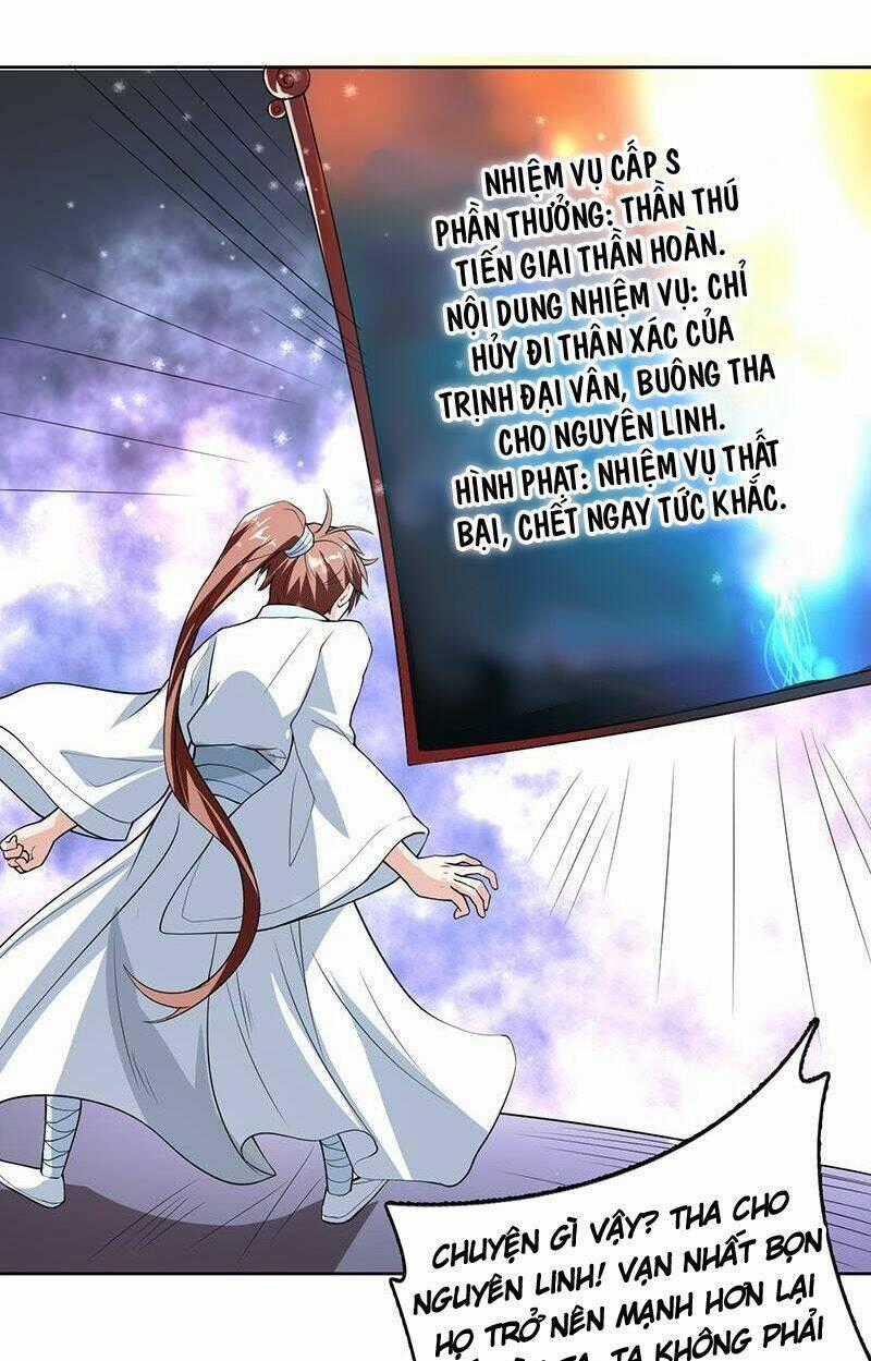 Tối Cường Thần Thú Hệ Thống Chapter 155 trang 0
