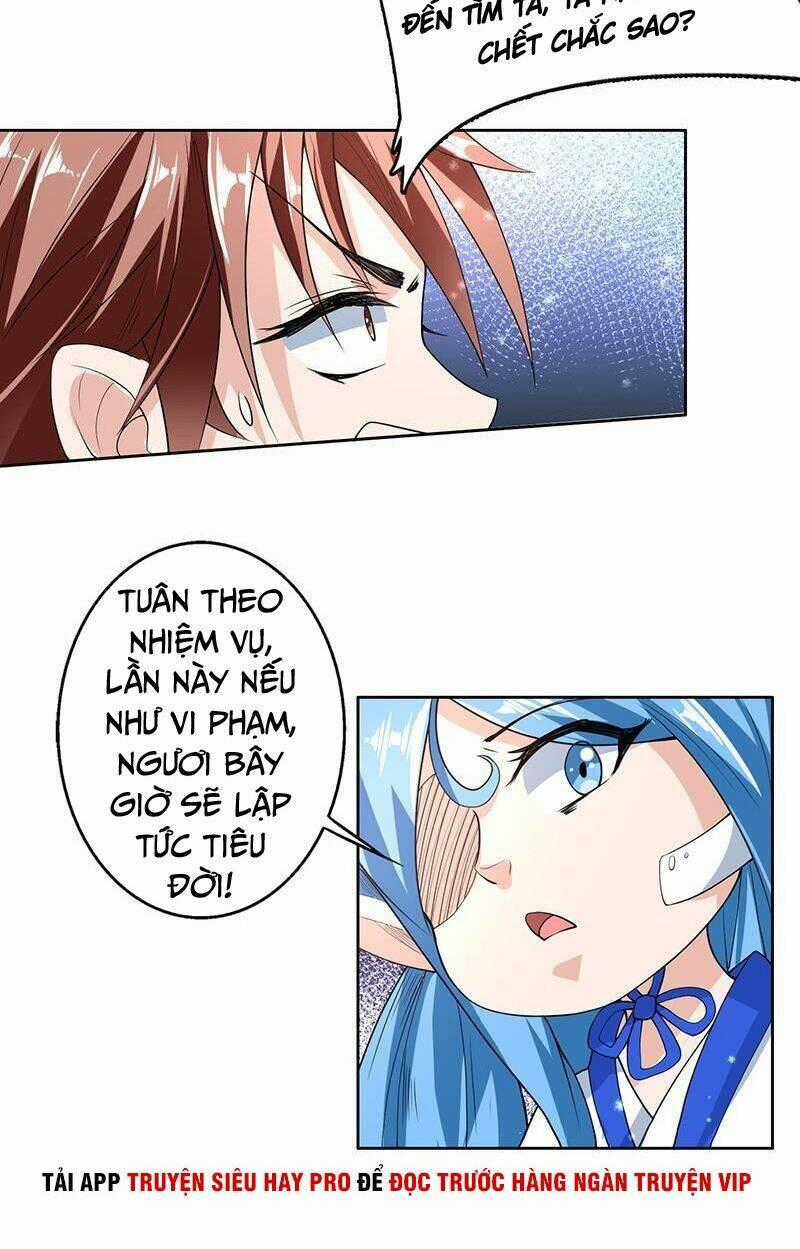 Tối Cường Thần Thú Hệ Thống Chapter 155 trang 1
