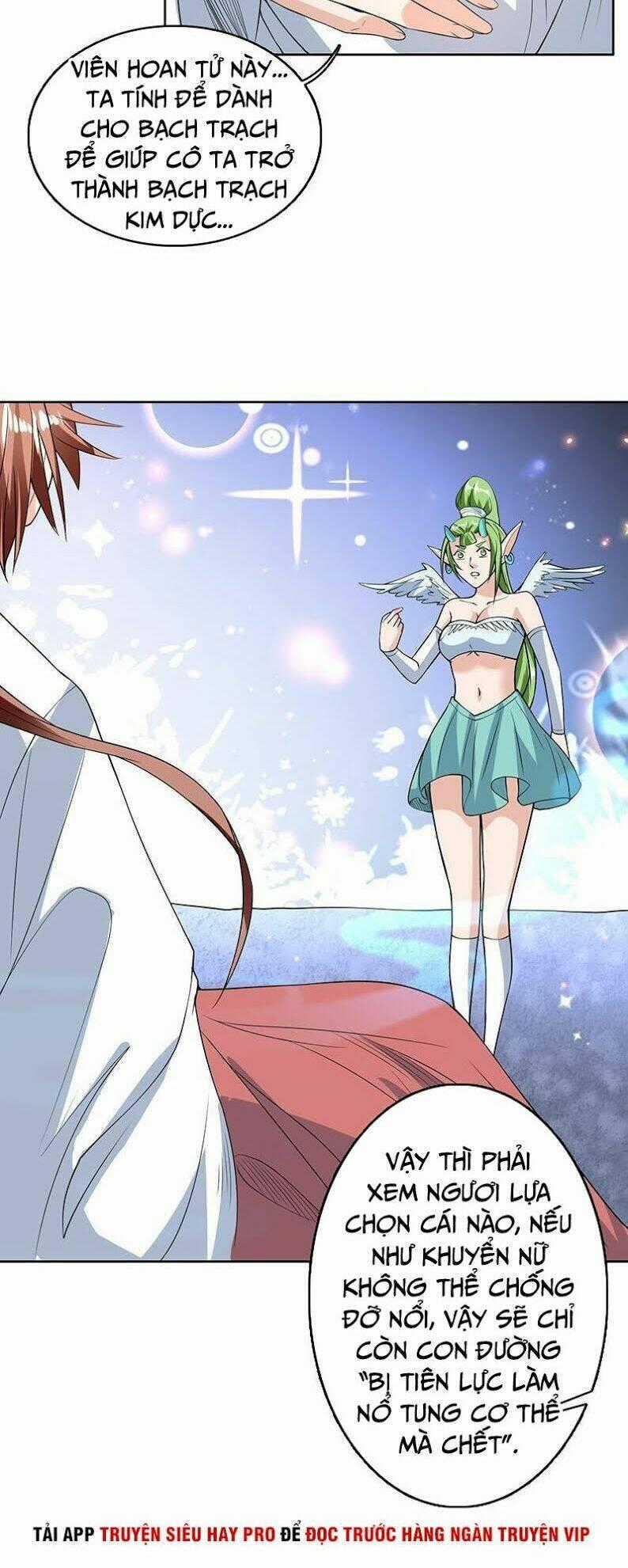 Tối Cường Thần Thú Hệ Thống Chapter 156 trang 13