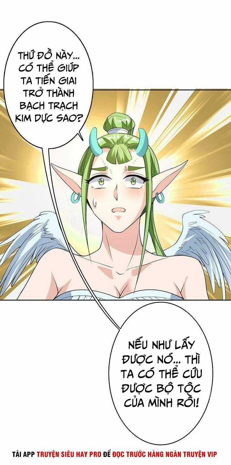 Tối Cường Thần Thú Hệ Thống Chapter 156 trang 14