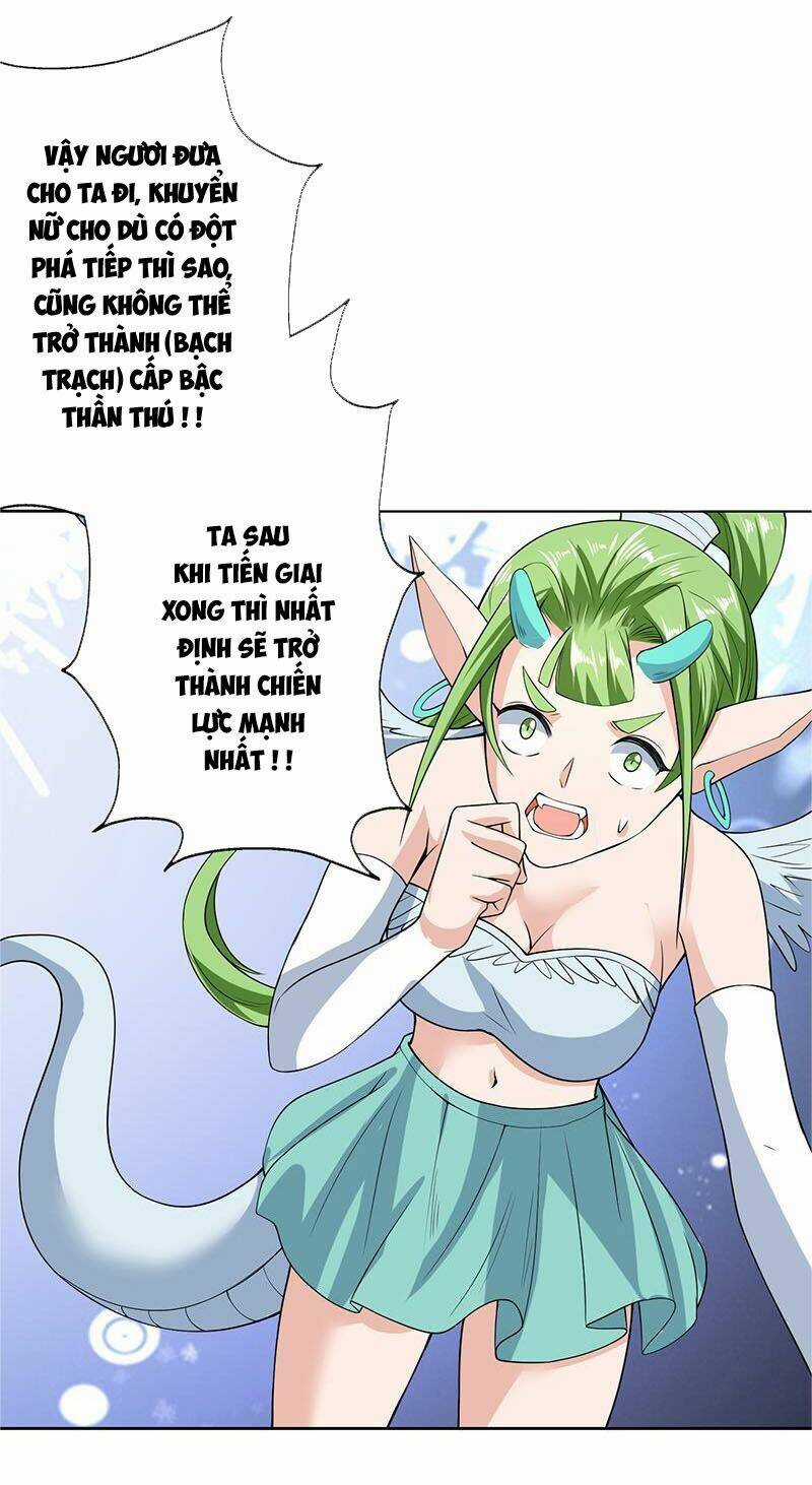 Tối Cường Thần Thú Hệ Thống Chapter 157 trang 4