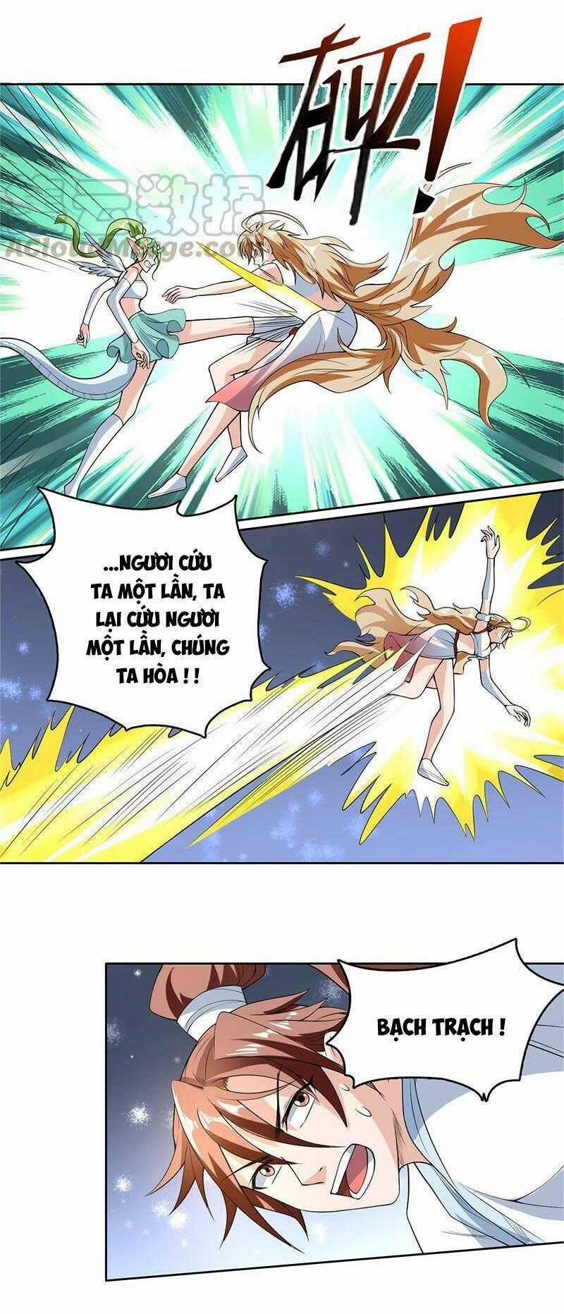 Tối Cường Thần Thú Hệ Thống Chapter 160 trang 0