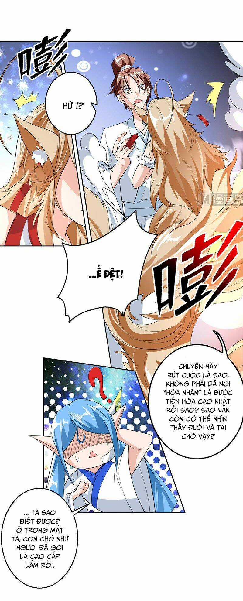 Tối Cường Thần Thú Hệ Thống Chapter 161 trang 2