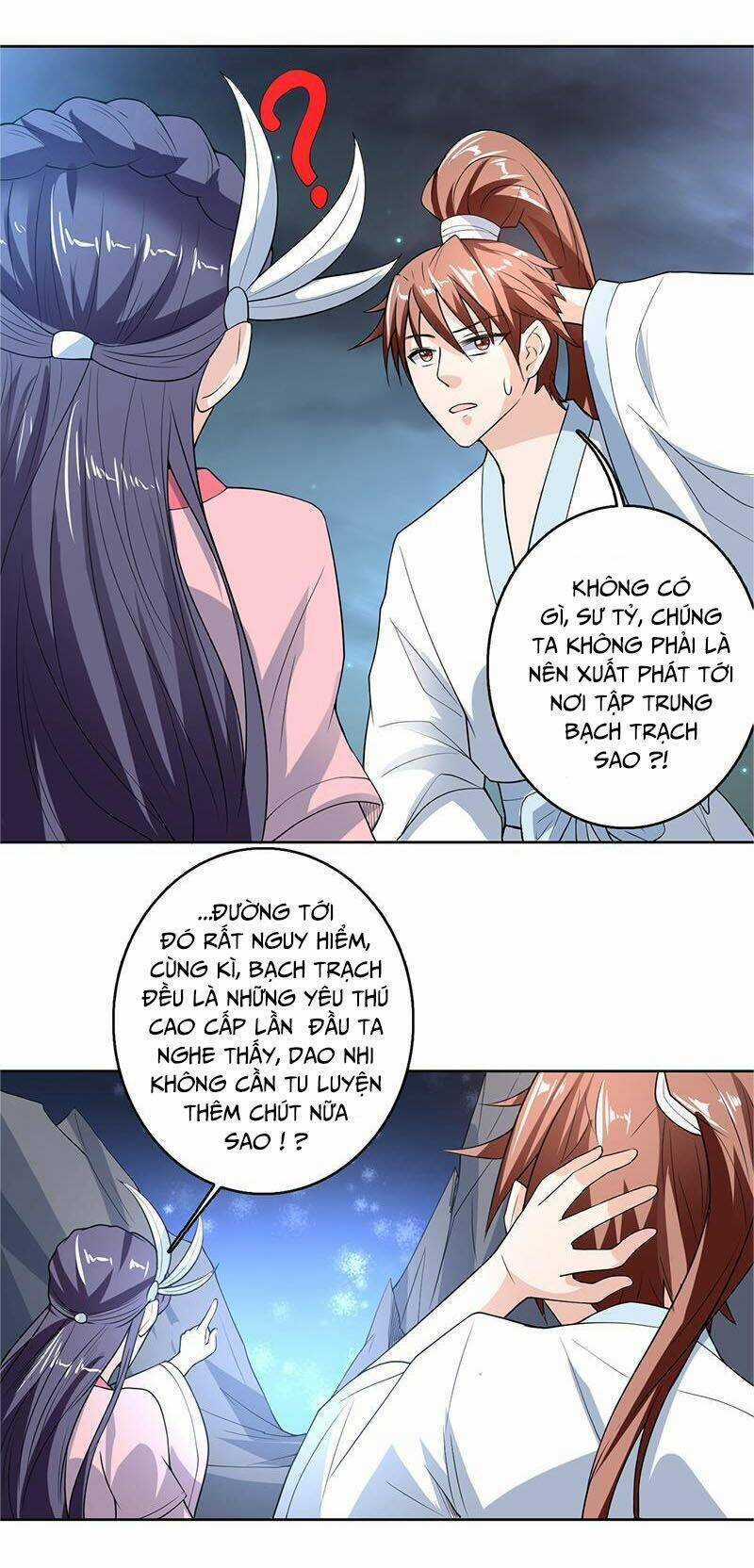 Tối Cường Thần Thú Hệ Thống Chapter 162 trang 3