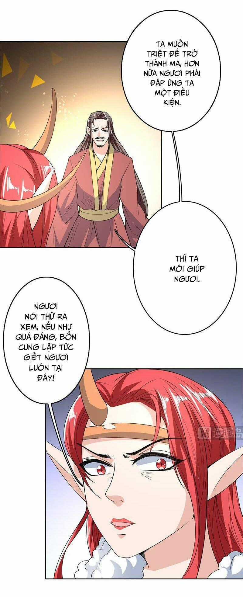 Tối Cường Thần Thú Hệ Thống Chapter 163 trang 0