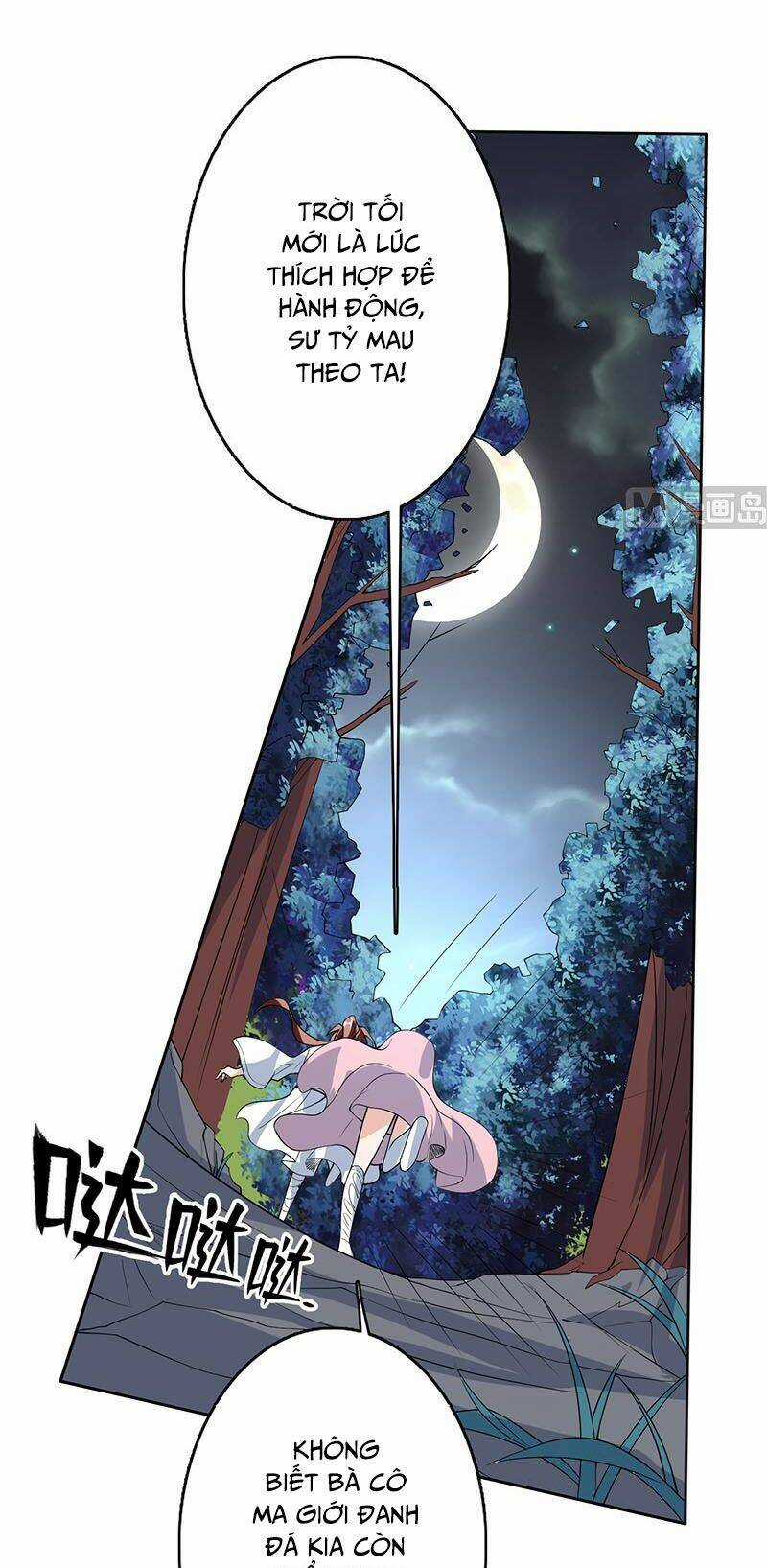 Tối Cường Thần Thú Hệ Thống Chapter 163 trang 5