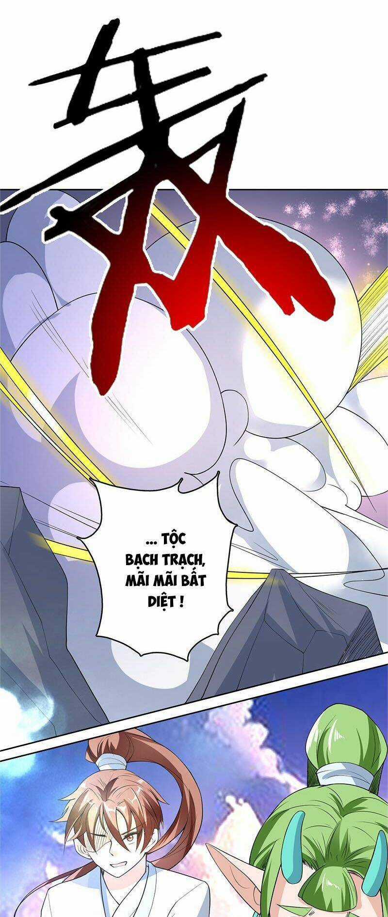 Tối Cường Thần Thú Hệ Thống Chapter 164 trang 11