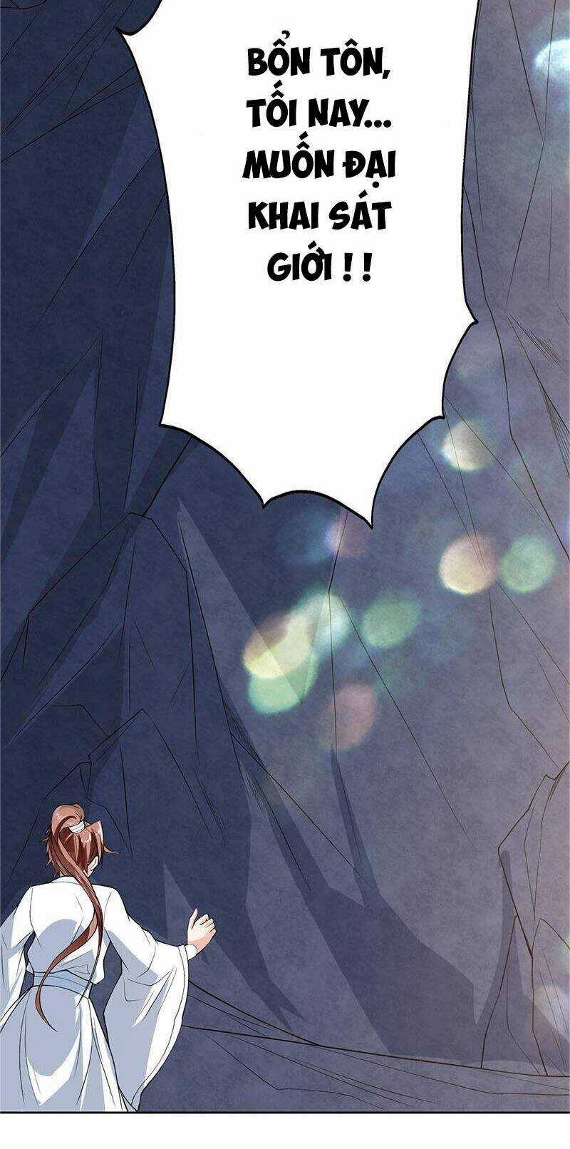 Tối Cường Thần Thú Hệ Thống Chapter 164 trang 2