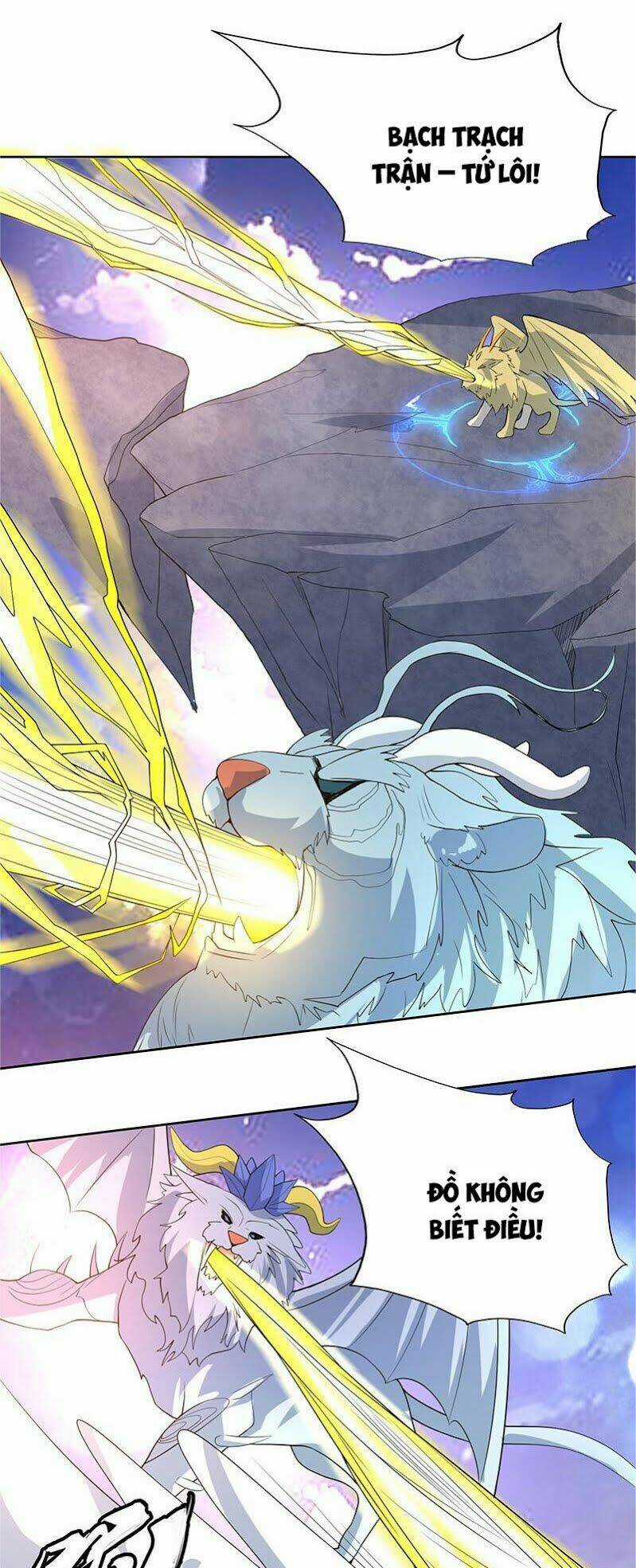 Tối Cường Thần Thú Hệ Thống Chapter 164 trang 4