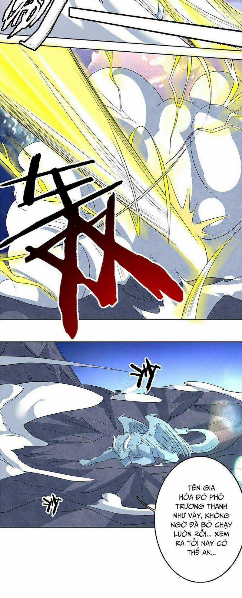 Tối Cường Thần Thú Hệ Thống Chapter 164 trang 5