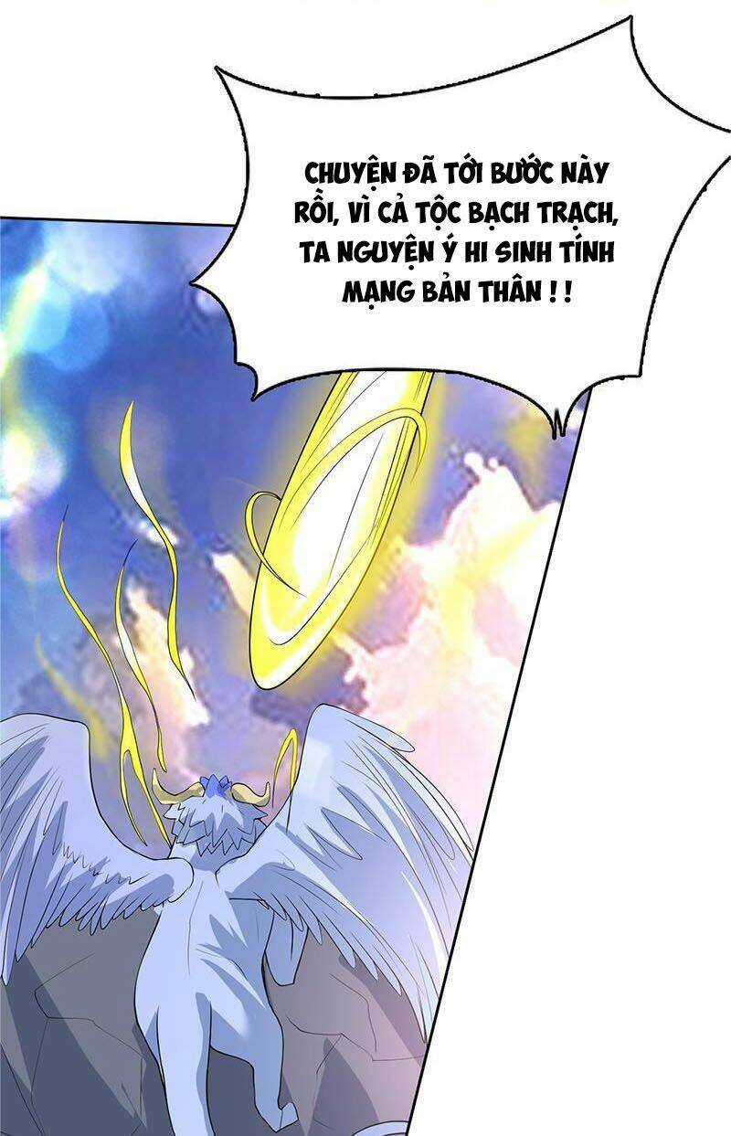 Tối Cường Thần Thú Hệ Thống Chapter 164 trang 9