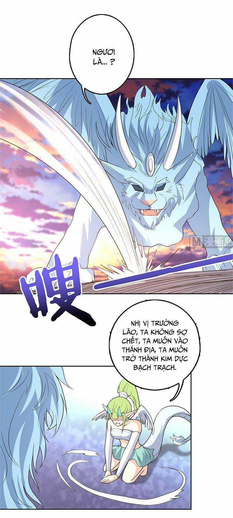 Tối Cường Thần Thú Hệ Thống Chapter 165 trang 11