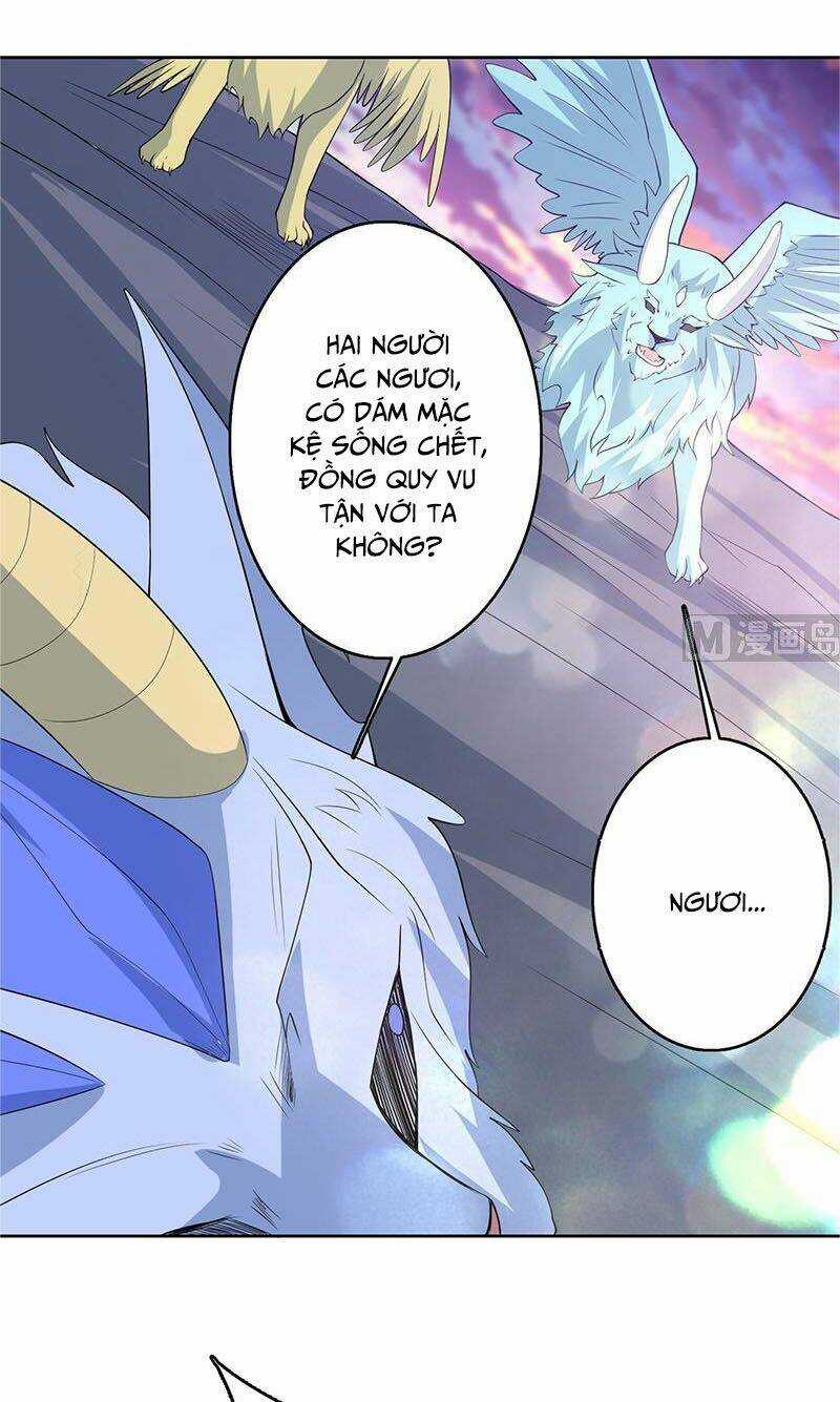 Tối Cường Thần Thú Hệ Thống Chapter 165 trang 3