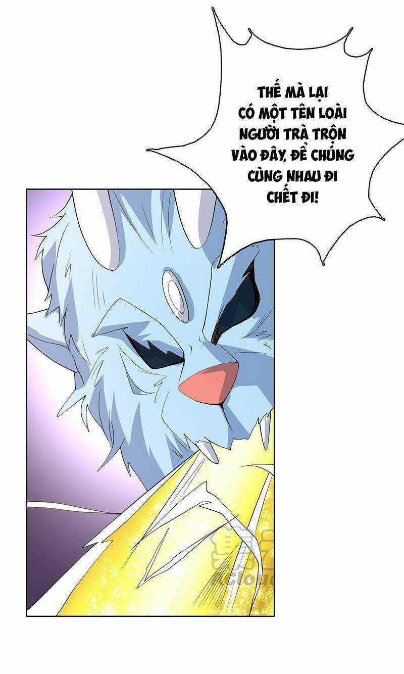Tối Cường Thần Thú Hệ Thống Chapter 166 trang 12