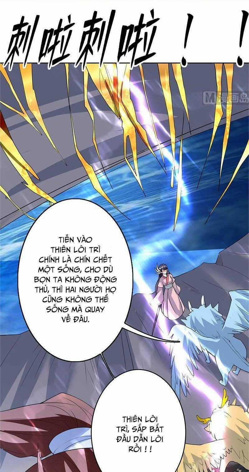 Tối Cường Thần Thú Hệ Thống Chapter 166 trang 15