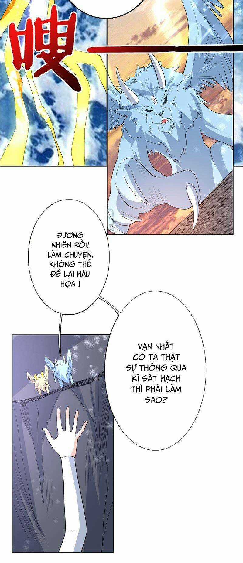 Tối Cường Thần Thú Hệ Thống Chapter 166 trang 3