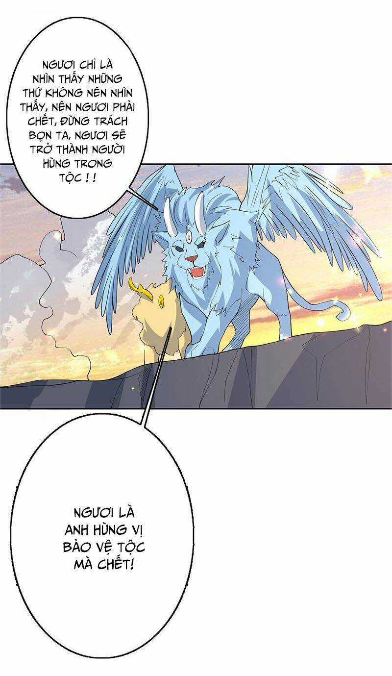 Tối Cường Thần Thú Hệ Thống Chapter 166 trang 6