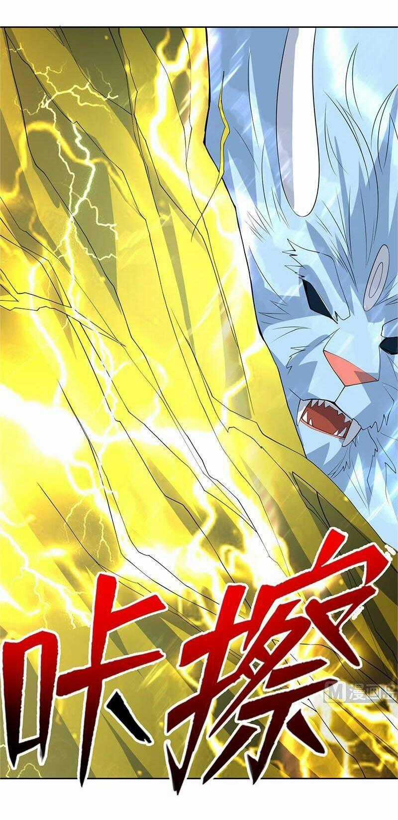 Tối Cường Thần Thú Hệ Thống Chapter 167 trang 0
