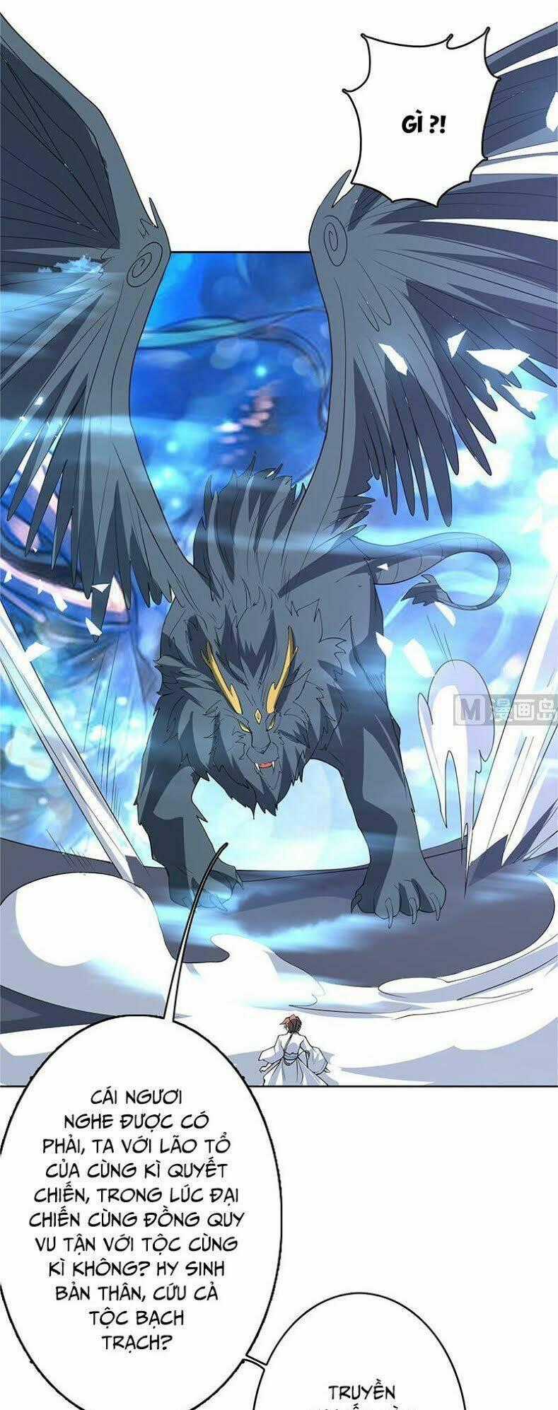 Tối Cường Thần Thú Hệ Thống Chapter 167 trang 13