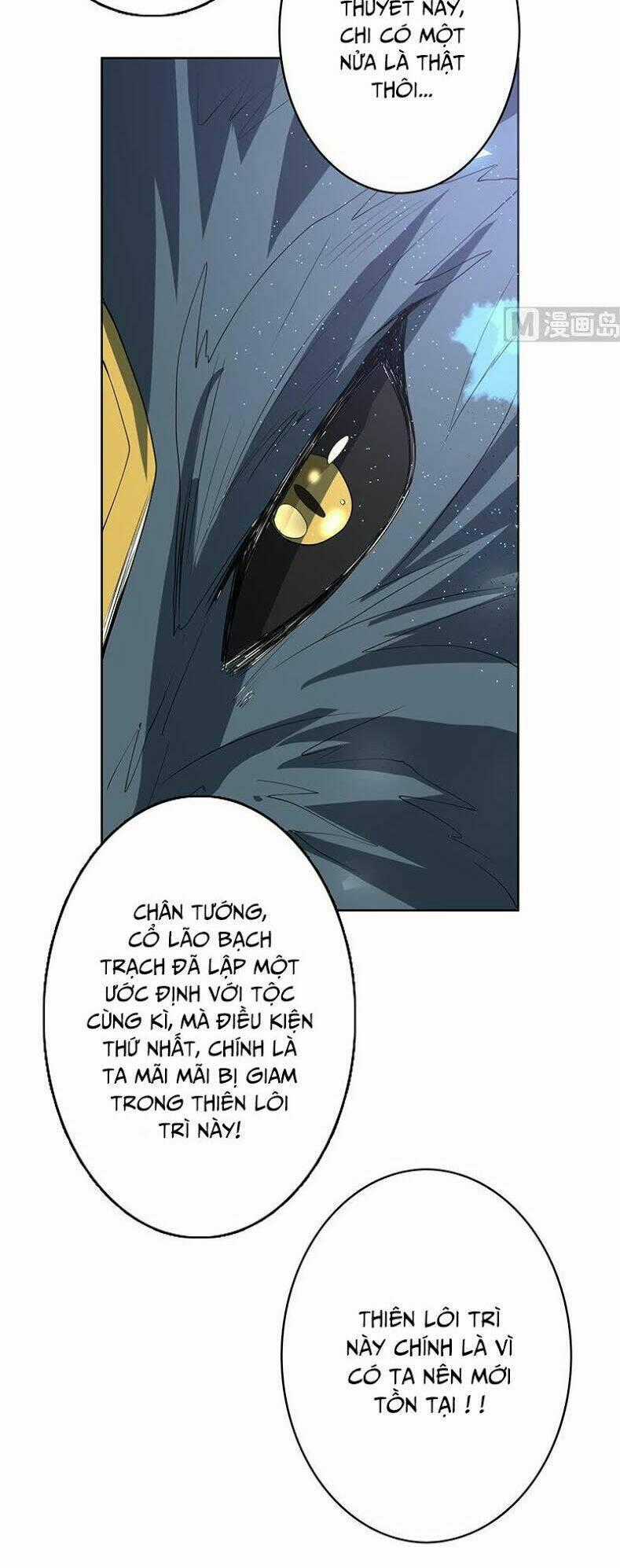 Tối Cường Thần Thú Hệ Thống Chapter 167 trang 14