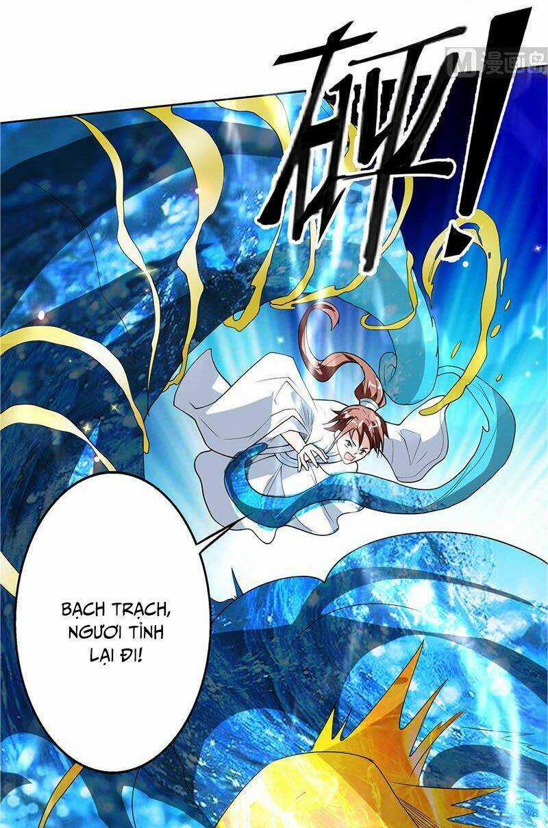 Tối Cường Thần Thú Hệ Thống Chapter 168 trang 12