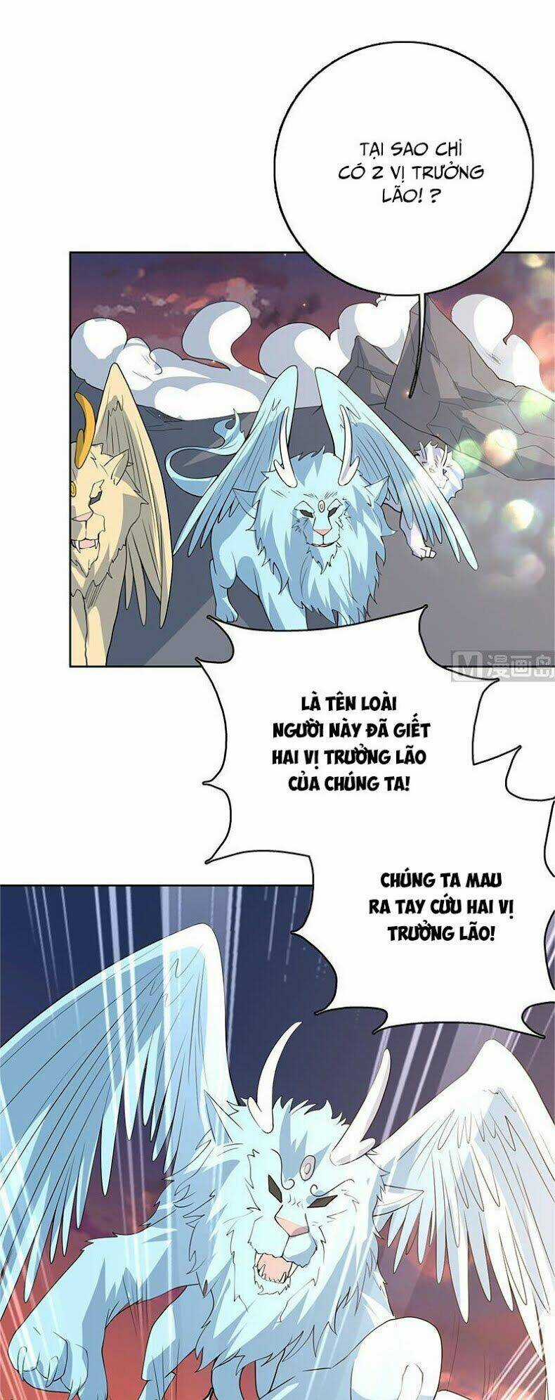 Tối Cường Thần Thú Hệ Thống Chapter 168 trang 5