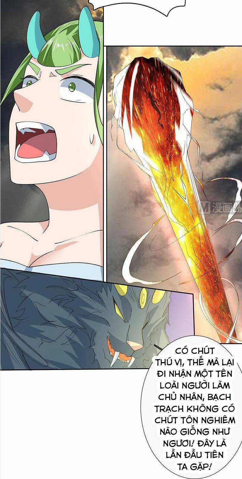Tối Cường Thần Thú Hệ Thống Chapter 169 trang 11