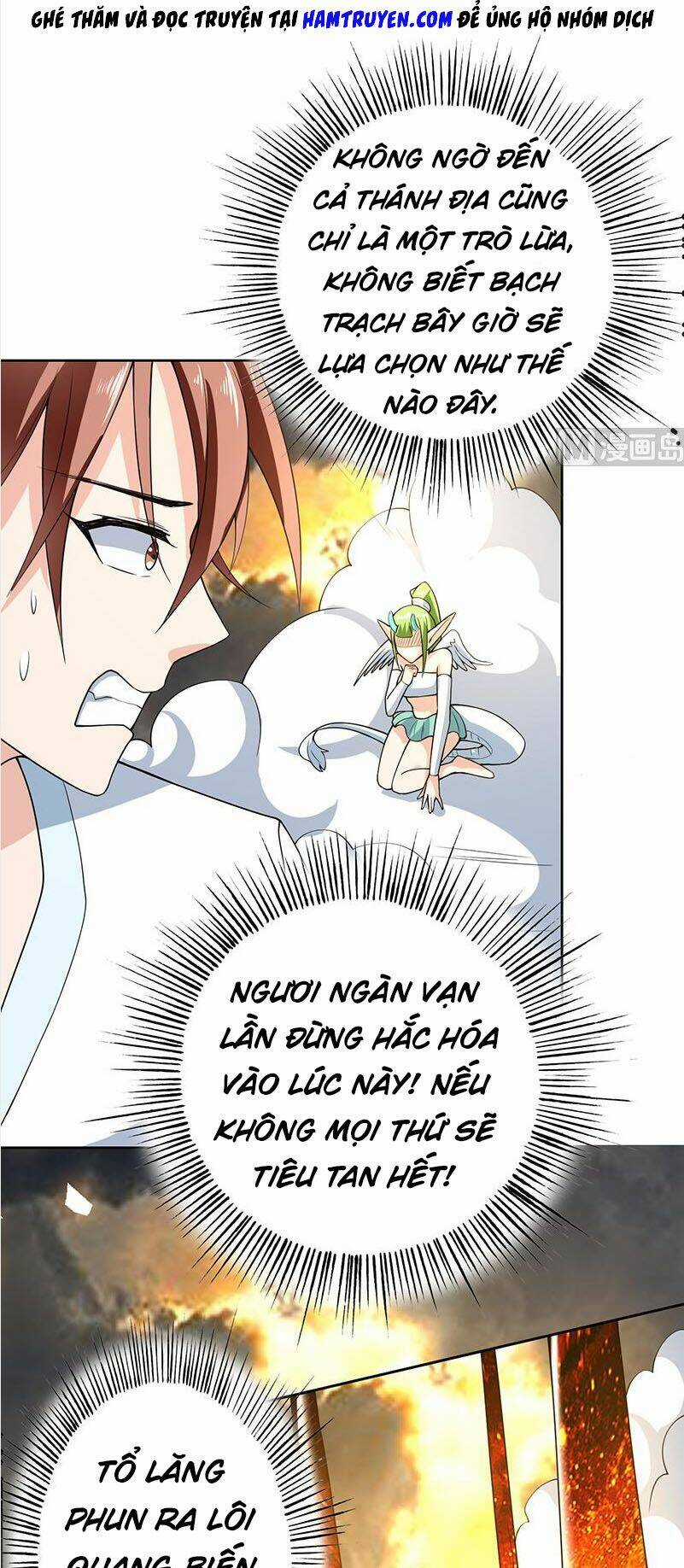 Tối Cường Thần Thú Hệ Thống Chapter 169 trang 2