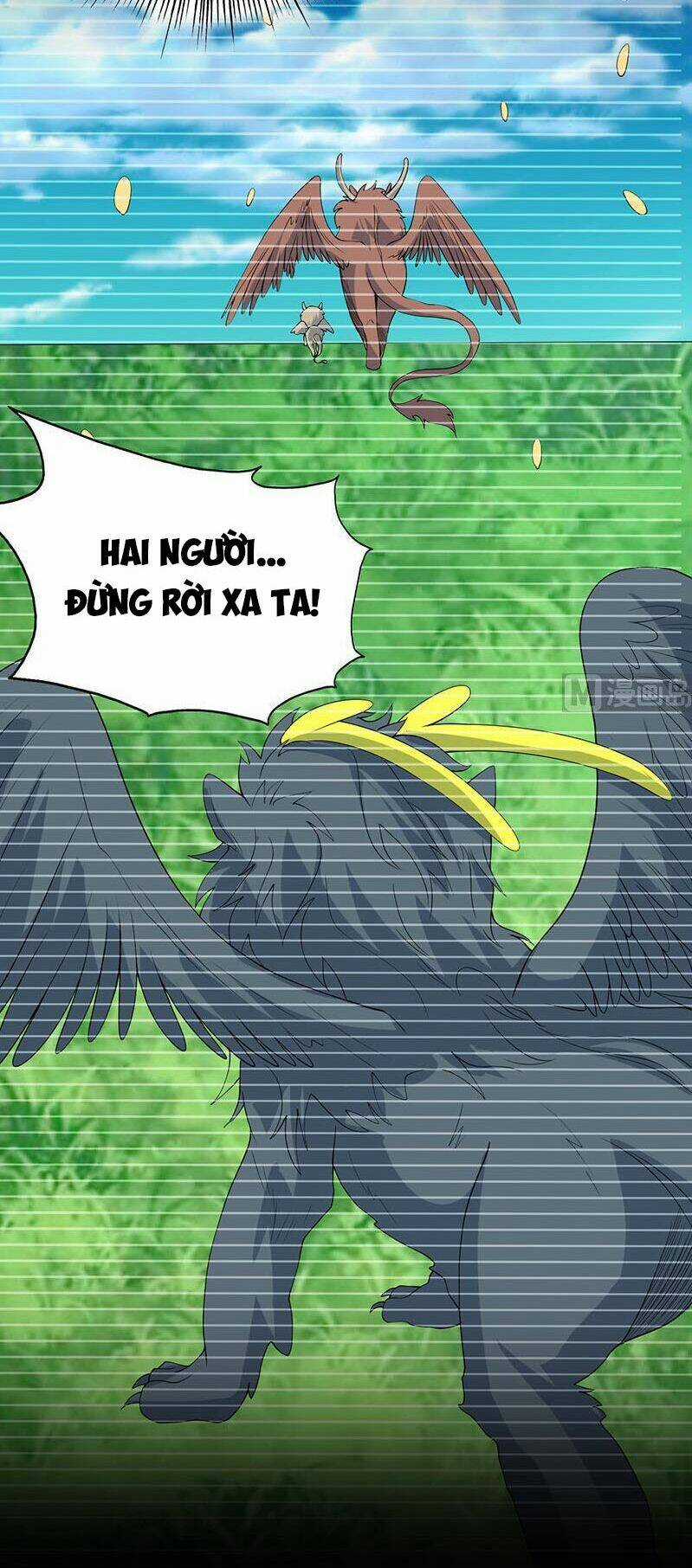 Tối Cường Thần Thú Hệ Thống Chapter 171 trang 12